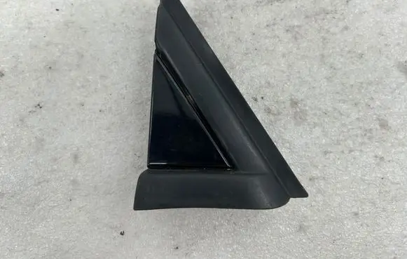 Citroen C5 Fender trim (molding)