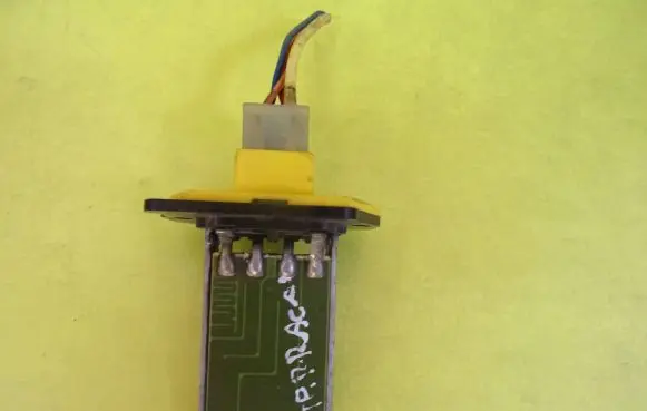 Hyundai Terracan Heater blower motor/fan resistor