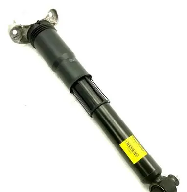 Rear shock absorber/damper