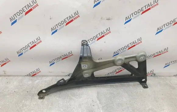 BMW X1 F48 F49 Fender mounting bracket 7329447