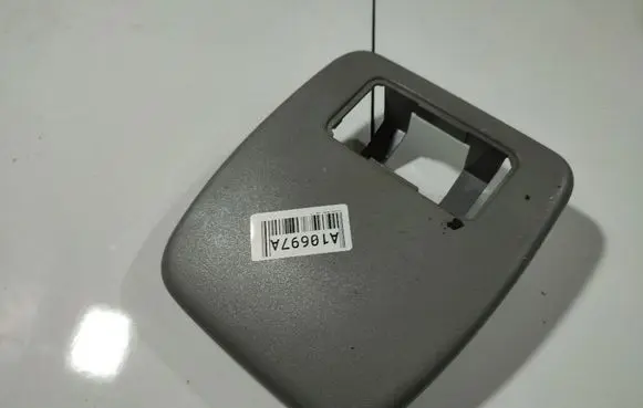 Citroen Xsara Other interior part 9623752677