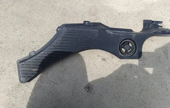 Audi Q5 SQ5 8R Side bottom protection 8R0825216A