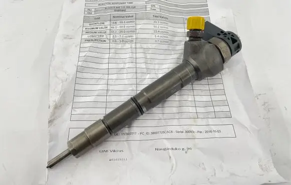 Seat Alhambra (Mk2) Fuel injector 03L130277J