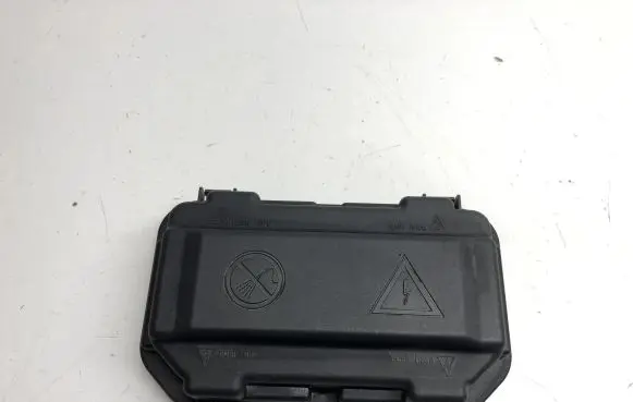 BMW 4 F36 Gran coupe Fuse box cover 9224872