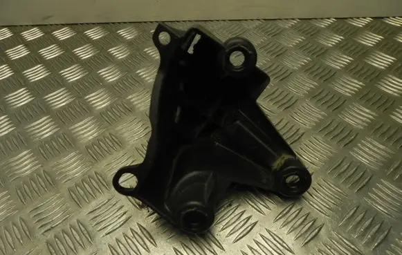 Peugeot 3008 II Front bumper mounting bracket 9683195680 T5241