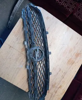 Opel Corsa F Front grill 9829474480