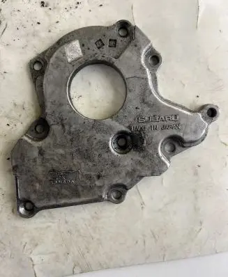 Subaru Outback other engine part