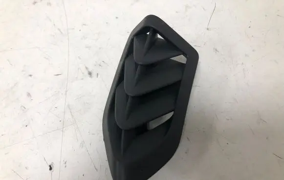 Rear air vent grill