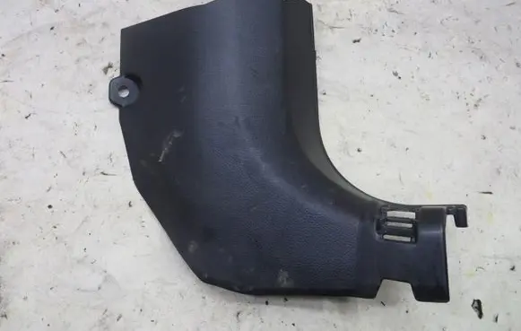 Nissan X-Trail T32 Front sill (body part) 669004CE0A