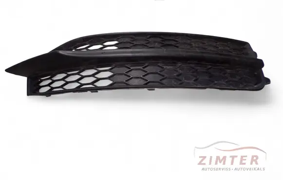 Audi A7 S7 4G Front bumper lower grill 4G8807682B