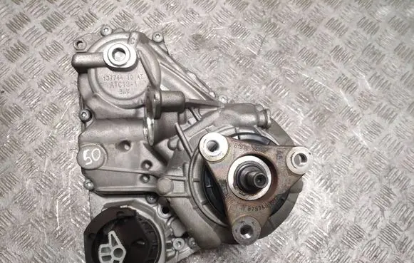 BMW X3 G01 Rear differential 9469019