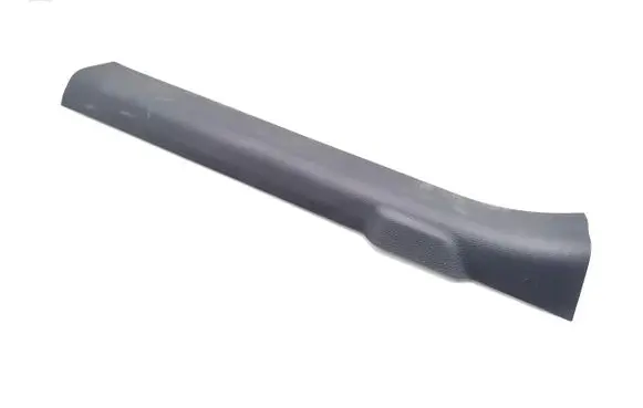 Nissan Juke II F16 Front sill trim cover 769B4-6PA0A 769B46PA0A