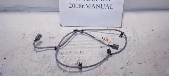 Ford Kuga I Other wiring loom 8V4T-14D202