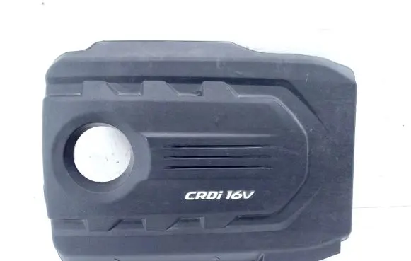 Hyundai Tucson TL Engine cover (trim)