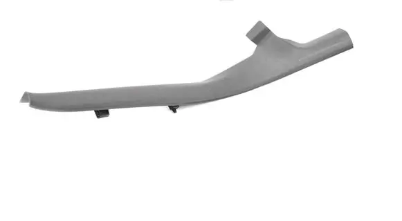 Rear sill trim cover
