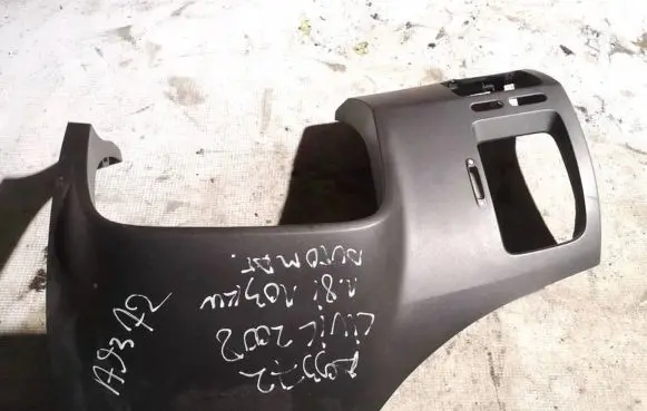 Honda Civic Other interior part 77220snaa02020 77220-sna-a020-20