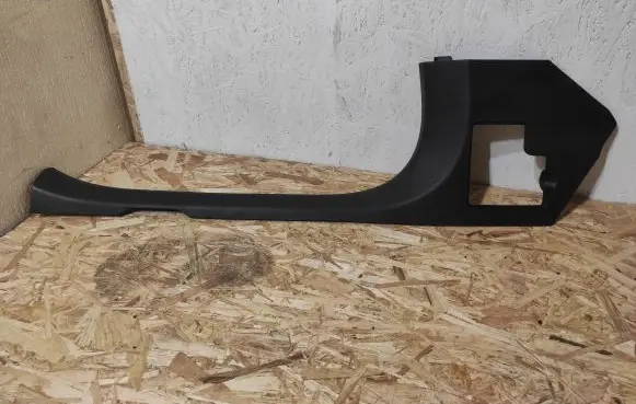 Mercedes-Benz GLC X253 C253 Front sill trim cover A2056802735 A2056860536