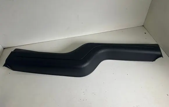Land Rover Discovery 4 - LR4 Other trunk/boot trim element A064525