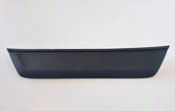 Rear sill trim cover
