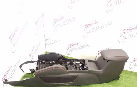 Ford Kuga III Center console