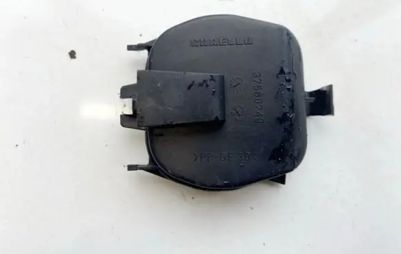 Citroen Xsara Headlight/headlamp dust cover 37560749