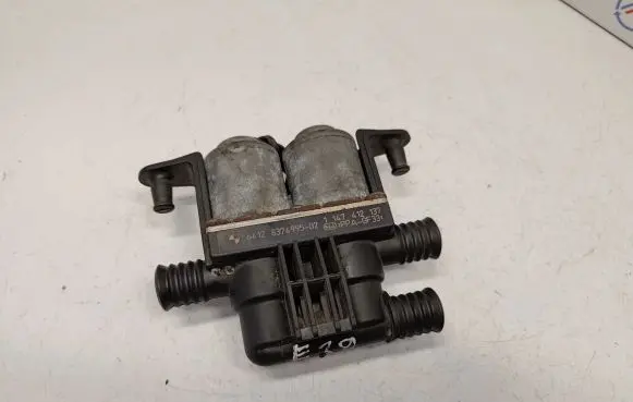 Coolant heater control valve