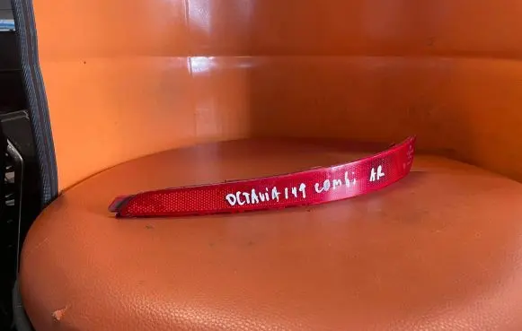 Skoda Octavia Mk3 (5E) Rear tail light reflector 5E9845106