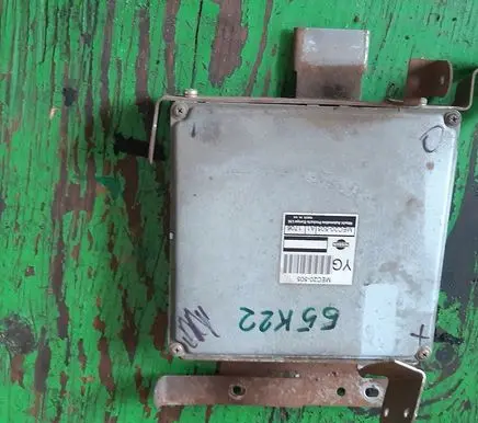 Nissan Primera Engine control unit/module ECU MEC20505