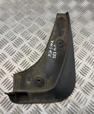 Front mudguard