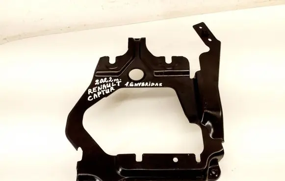 Renault Captur II Other engine bay part 291X69636R