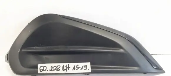 Peugeot 208 Front bumper lower grill 9810533480