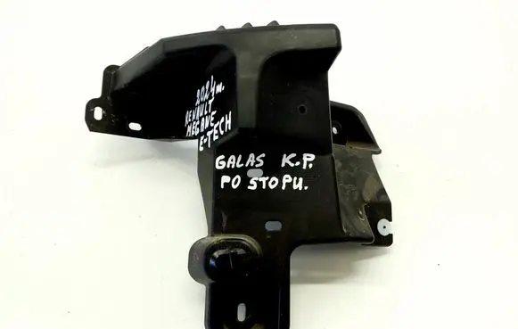 Renault Megane E-Tech Rear bumper mounting bracket 850459835R