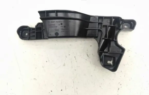Peugeot 208 II Other rear door trim element 9823213480