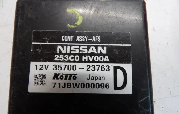 Nissan Qashqai Other control units/modules 253C0HV00A 3570023763 7IJBW000096