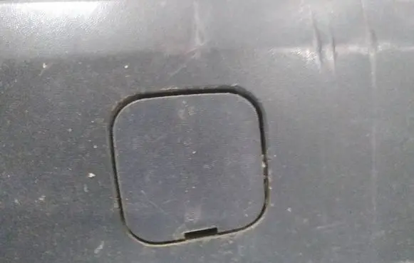 Renault Espace - Grand espace IV Front tow hook cap/cover 