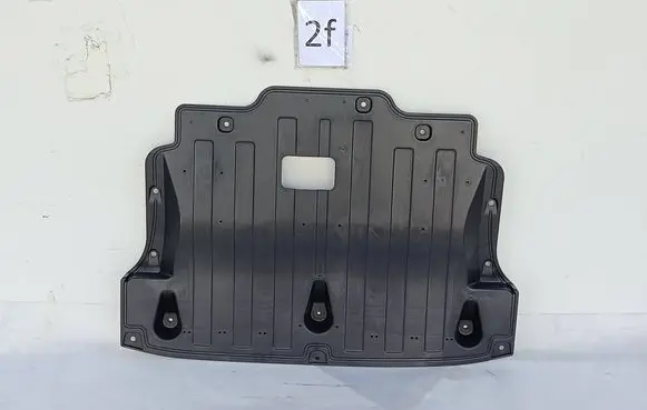 Hyundai Matrix Engine splash shield/under tray 29110GX000
