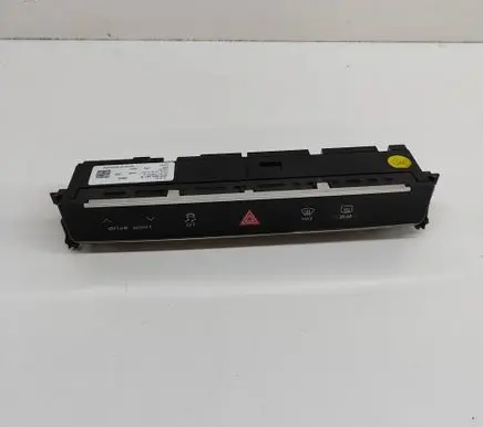 Audi Q8 A set of switches 4N0925301B