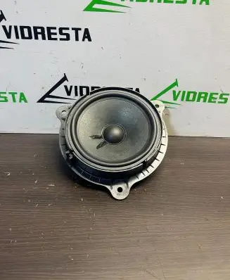 Front door speaker