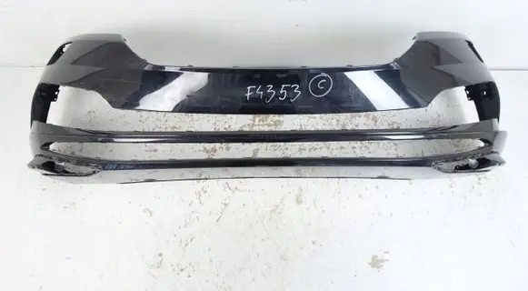 Skoda Karoq Front bumper 57A807221