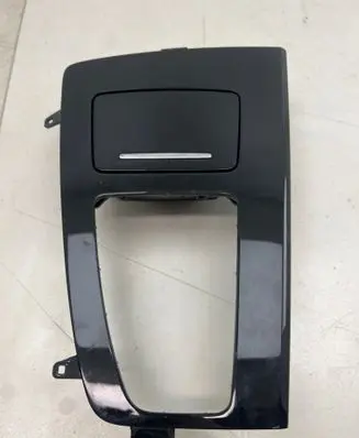 Ashtray (front)