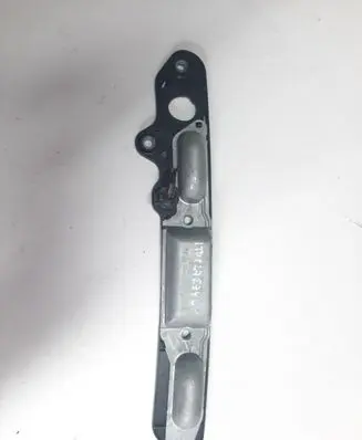 Tailgate/trunk/boot exterior handle