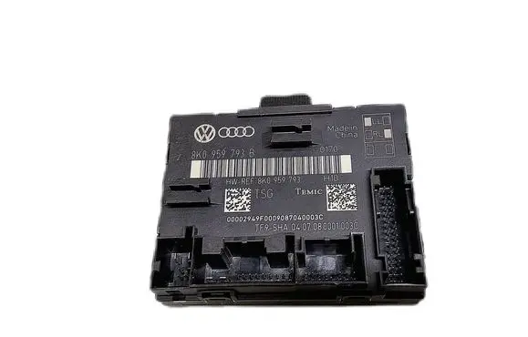 Door control unit/module