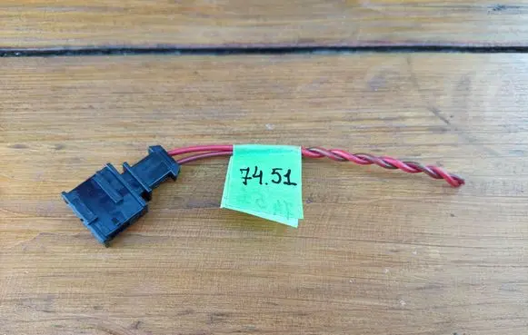Skoda Fabia Mk2 (5J) Other wiring loom 1J0972752