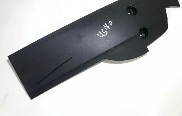 Ford Focus Other interior part 4m51a046b27bf 4m51-a046b27-bf