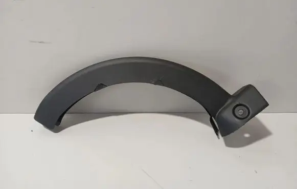 BMW 3 G20 G21 Other trunk/boot trim element 7430624