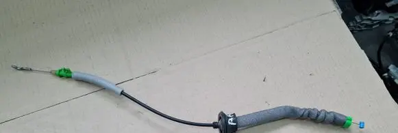 Audi RS Q8 Front door cable line 4M8837085