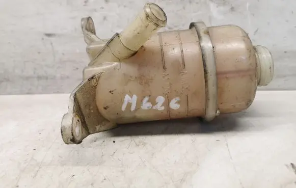 Mazda 626 Power steering fluid tank/reservoir