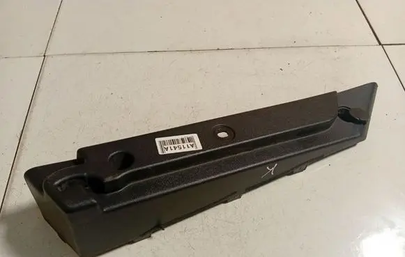 Hyundai i30 Other interior part 859102L000