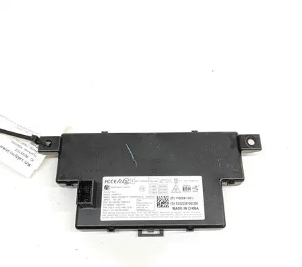 Door central lock control unit/module