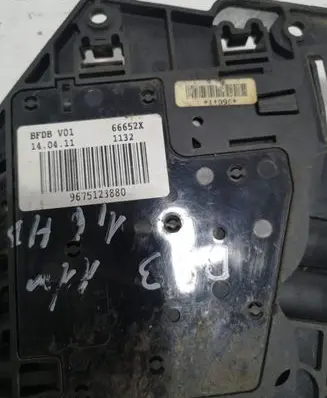 Citroen DS3 Battery relay fuse 9675123880 66652X